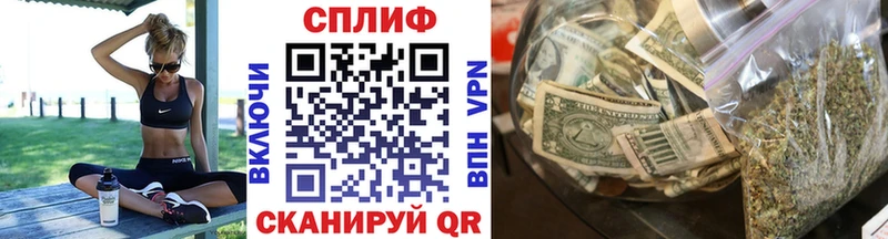 Мефедрон Шадринск
