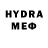 Метадон VHQ Andrii Shcherba
