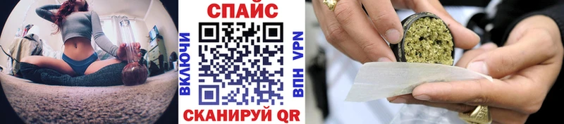 БУТИРАТ оксана  Шадринск 