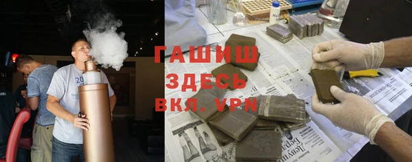 дмт Алексеевка