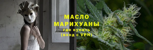 амф Абаза