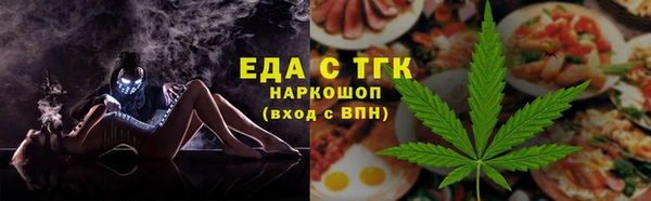 дмт Алексеевка