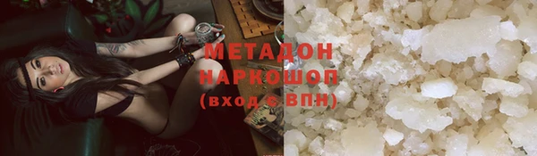 a pvp Алзамай