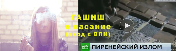 a pvp Алзамай