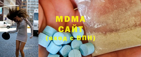 a pvp Алзамай