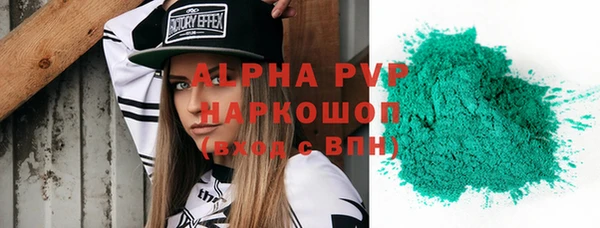 a pvp Алзамай