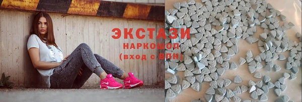 кокс Новокубанск
