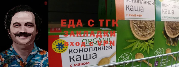 СК Алексин