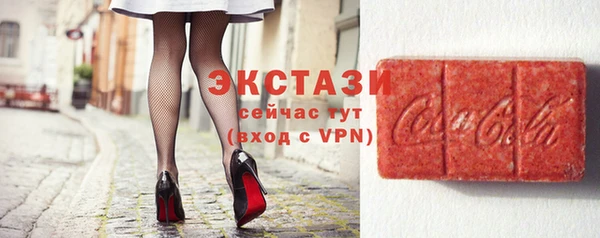 дмт Алексеевка