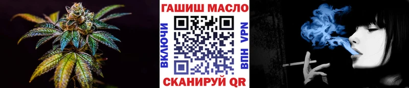 Дистиллят ТГК концентрат Шадринск